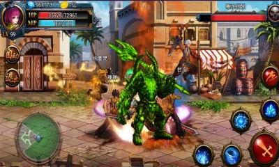 地下城传说v1.638截图4