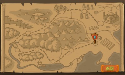 恶灵附身v1.7截图3