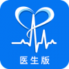 佑心康医生版v1.11