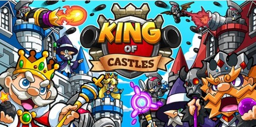 城堡之王v1.8截图1