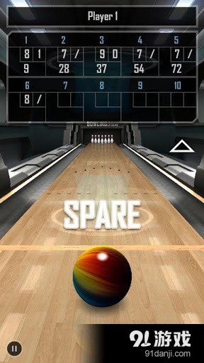 极限保龄球v1.8截图4