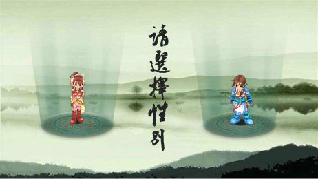 我是掌门人v1.3.3截图2