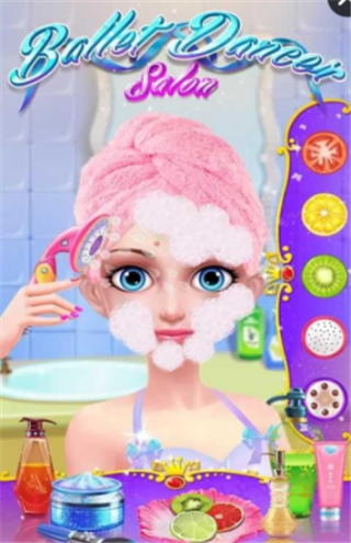芭蕾舞化妆公主沙龙v1.2.3024截图2