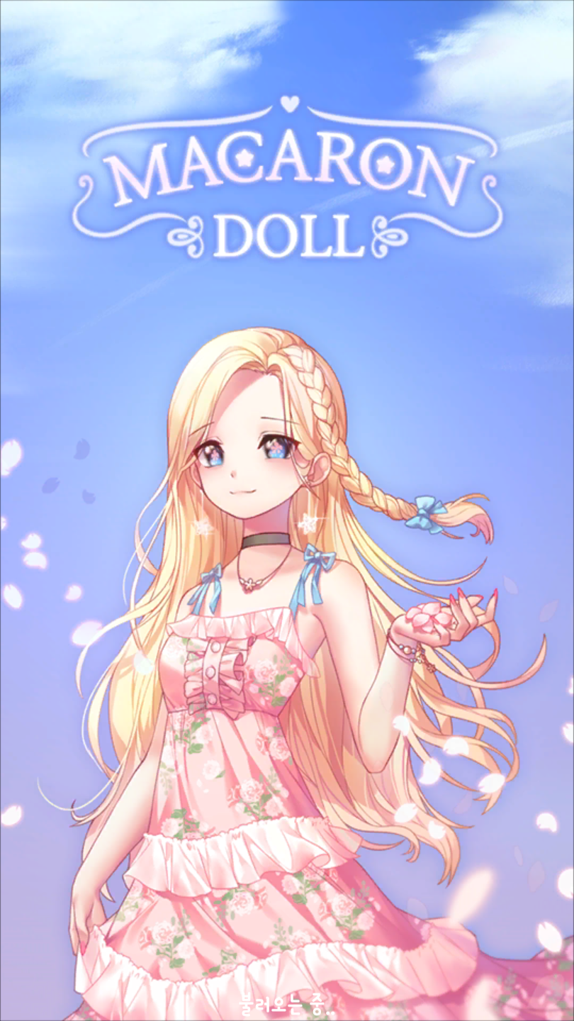 郡主大改造手游v3.17截图1