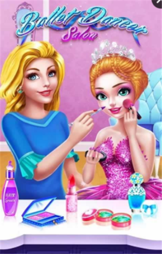 芭蕾舞化妆公主沙龙v1.2.3024截图1