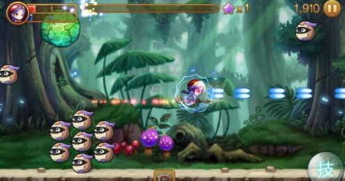 天天酷飞正式版v1.8截图2