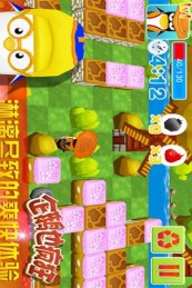 企鹅也疯狂2爆破企鹅v1.11截图2