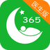 好睡眠365v4.8.14