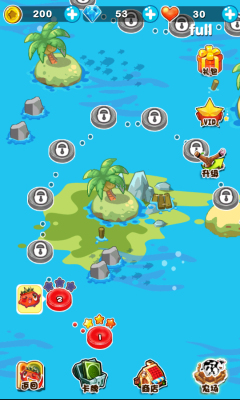 超级番茄v1.9截图4