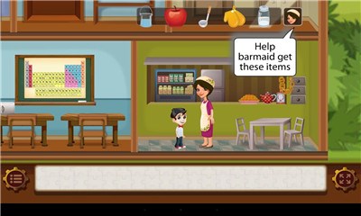 游戏室v1.12截图4