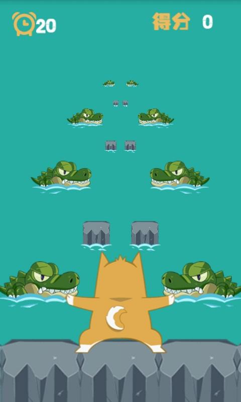 神烦狗过河v1.7截图4