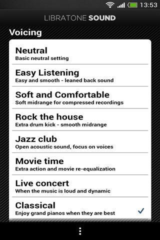 天秤座音v7.3.6截图4