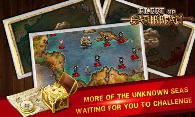 加勒比舰队v1.3.5截图3