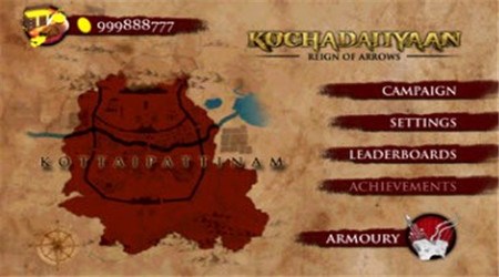 国王：统御之箭破解版v1.11截图4