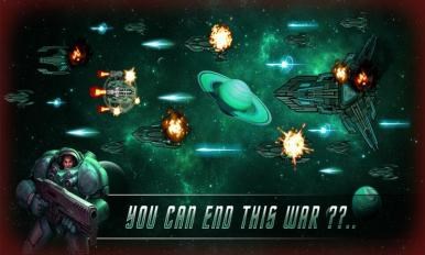 星际迷航：命运v1.8截图3