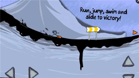 涂鸦跑酷v1.3.8截图4