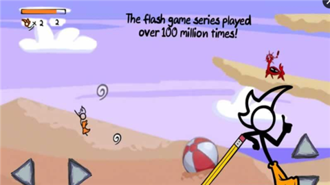 涂鸦跑酷v1.3.8截图2