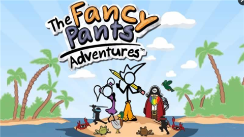 涂鸦跑酷v1.3.8截图1