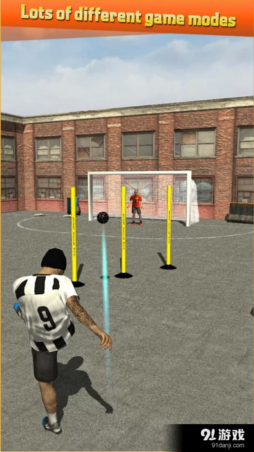 指尖街头足球v1.18截图4