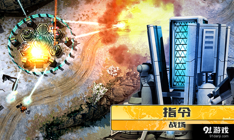 明日战线v2.106截图4