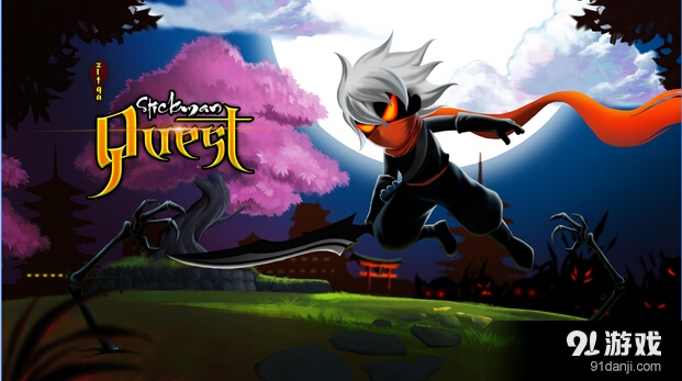 忍者任务v1.18截图2