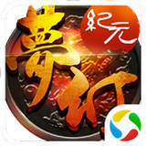 梦幻纪元v1.4.3.4