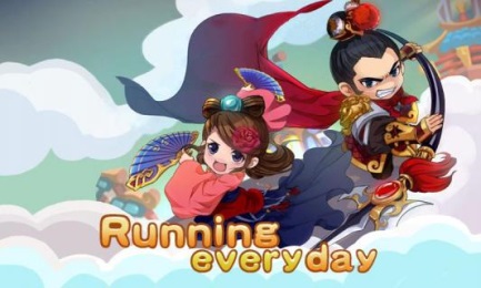 天天奔跑v1.7截图1