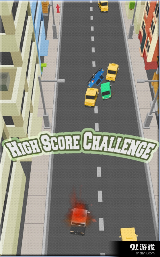 避免碰撞v1.12截图5