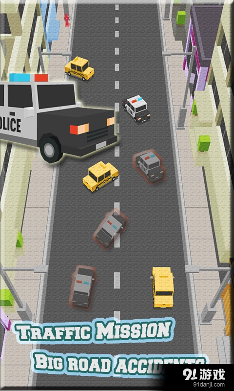 避免碰撞v1.12截图2