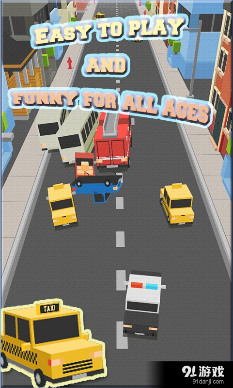 避免碰撞v1.12截图4