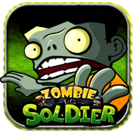 战士大战僵尸v2.3.10
