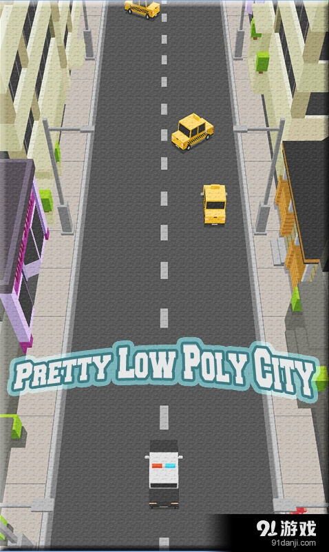 避免碰撞v1.12截图1