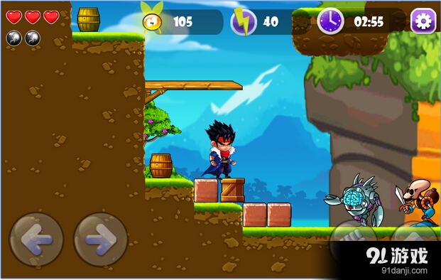 超级屠龙勇士v1.13截图3