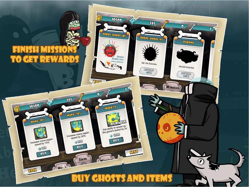 幽灵战斗2v1.4.6截图3