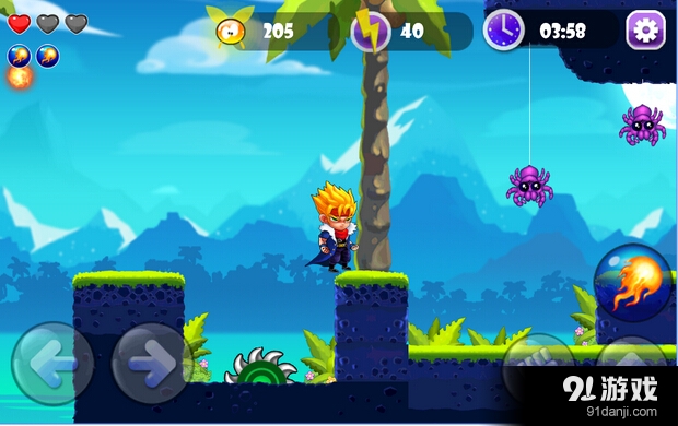 超级屠龙勇士v1.13截图1