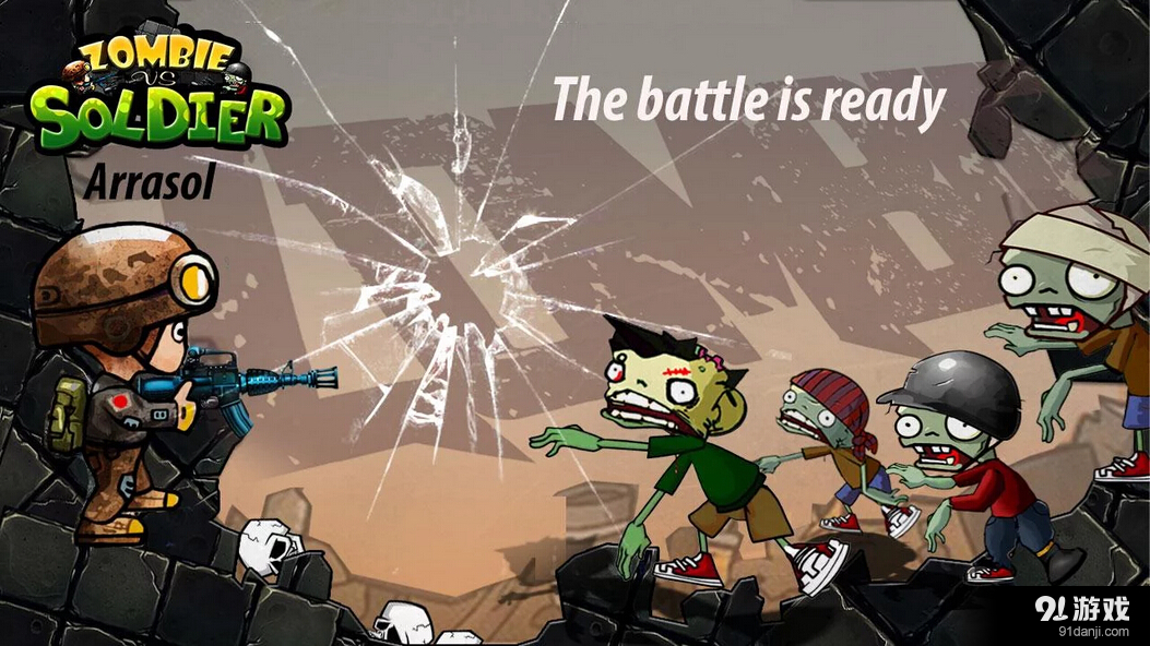 战士大战僵尸v2.3.10截图2