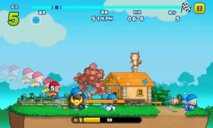 超级跑酷v1.9截图4