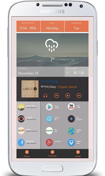 Buzz桌面v1.12.5.11截图2