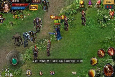 斗战OLv1.35截图1