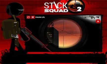 射击精英队2v1.3.4截图1