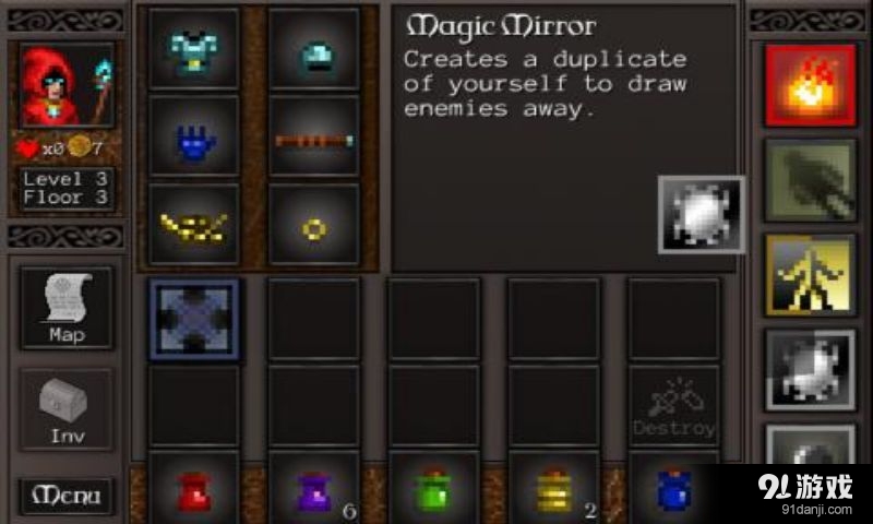 主教之旅2 汉化版v1.28截图2