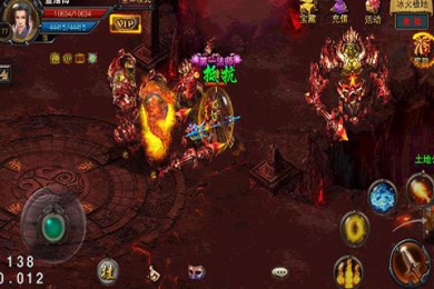 斗战OLv1.35截图3