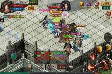 斗战OLv1.35截图4