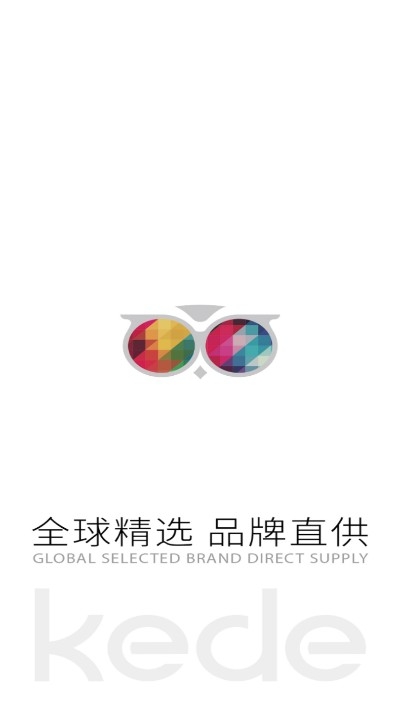 可得爱配镜v1.1.5截图3