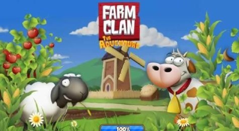 勇敢部落v1.11.19截图1