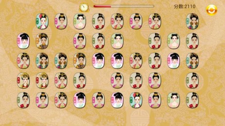 后宫连萌萌v1.7截图3