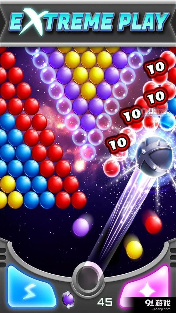 五彩缤纷泡泡龙v1.7.11截图2
