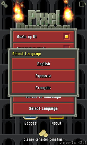 混合的像素地下城vremix.24.4截图3