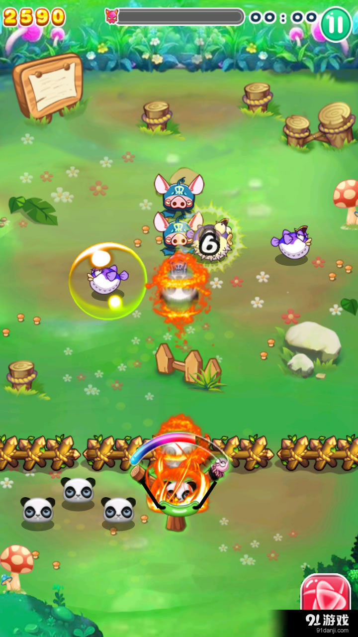 保卫熊猫v1.20截图4