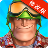 无敌士兵糊涂蛋修改版v3.5.3